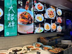 -小绍兴家宴·百年绍兴菜(鲁迅路店)