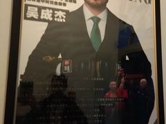 -成杰格斗·拳击·柔术·防身术(建设路店)