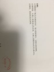 点击看大图 -嗨翻Hi-Fun竞技主题乐园·蹦床团建生日聚会(五棵松华熙店)