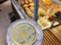 -老大昌(淮海中路店)