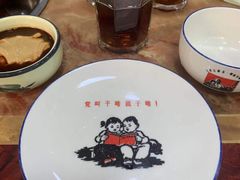 -新梅居(宁海东路店)