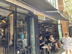 -Alimentari Grande(东湖路店)