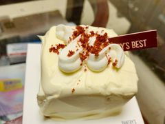 -Pantry's Best派悦坊蛋糕(世纪金源店)