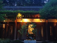 -龙井草堂