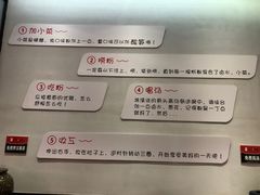 -瓦记米粉(东鼓道店)