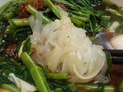 -新记车仔面