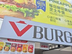 -必胜客(积水潭店)