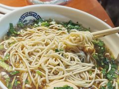 牛肉面-满族八旗正宗牛肉面