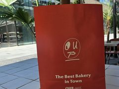 -OUR Bakery(三里屯太古里店)