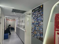 -幻码星球人工智能教育(钱江校区)