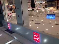 iphone_upload_pic-名创优品(海珠乐峰广场店)