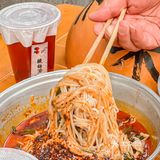 沈阳太先进了！！黏糊米线有了！