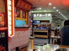-楠火锅(西单店)