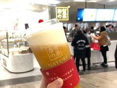 霸气芝士芒果-奈雪的茶(市百一店)