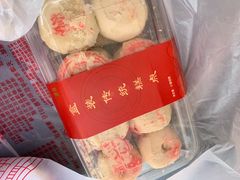 -芦庄子桂顺斋(和平路总店)