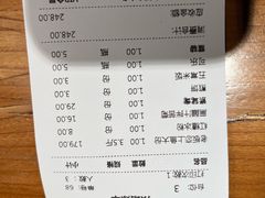 -老板恋上鱼(振华商厦店)