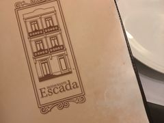 -大堂街8号葡国餐厅(RESTAURANTE ESCADA)