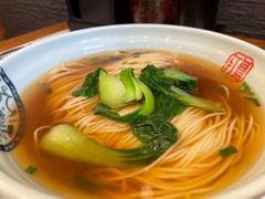 -苏沪老鸿兴城市饭堂(肇嘉浜路店)