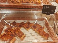 -BHG Bakery(北京SKP店)