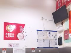 -郭记小街麻辣烫(南小街总店)