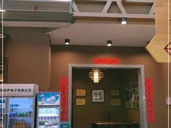 -耕渔小院·湖南鱼鲜(望城店)