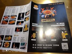 -维多利广场(通辽店)