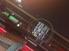 -琶醍壹号•潮菜江景餐吧