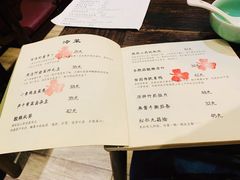 菜单-五观堂素食(新华路店)