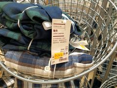 -MUJI无印良品(华贸店)