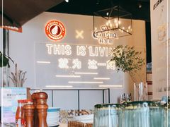 -HFFOUSA TACO弗萨塔可墨西哥餐厅(颐堤港店)