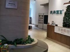 -中间带医疗(成都旗舰店)