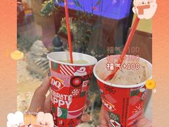-隐家本格烧肉(万达广场店)