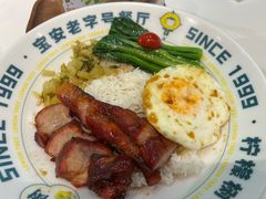 -柠檬树茶餐厅(海雅缤纷城店)