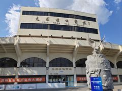 -先农坛体育场