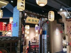-帝一铭家宴(板塘店)