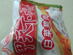 -沃尔玛购物广场(南城印象汇店)