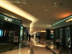 -成都百丽宫影城(LUXE太古里店)