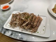 椒盐虾菇-王庄阿咪海鲜大排档(上下杭店)