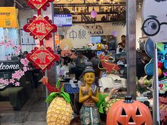 -Hi YOU你的饭局泰餐厅(雍和宫店)