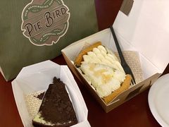 -Pie Bird(新闸路店)