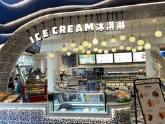 -贝林大翅鲸简餐厅(国家海洋博物馆店)