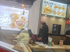 -魔都三兄弟酸辣粉·蘸卤炸串(虹桥万科店)