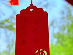 -黄陂区野村谷景区