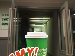 门面-ALPHA COFFEE阿尔法咖啡(虹莘路店)
