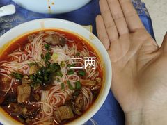 绵阳米粉-富乐山酒店(西黄城根北街店)