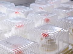 -红宝石·鲜奶小方(万航店)