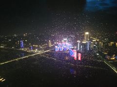-WFC会仙楼观景台