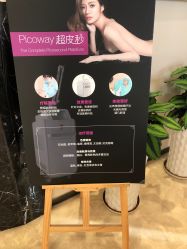 -北京米扬丽格医疗美容·联合丽格鼻整形中心