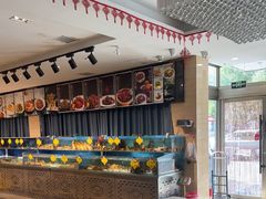 -韩记海鲜饺子旗舰店(红海新区店)