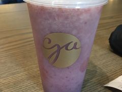 无花黑提-gaga(深圳南山益田假日广场店)